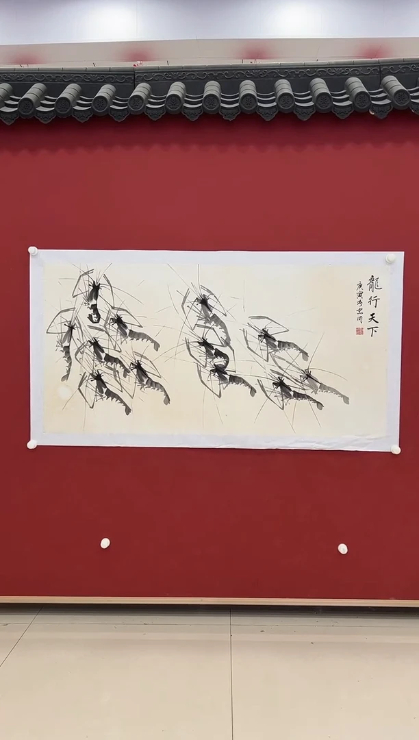 书法   国画    8平尺 宣纸