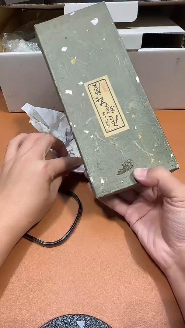 日瓷虎阿达西日瓷