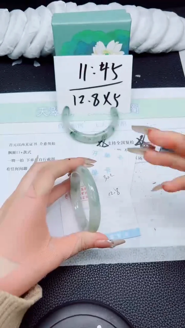 石英质玉未镶嵌手镯A302-53