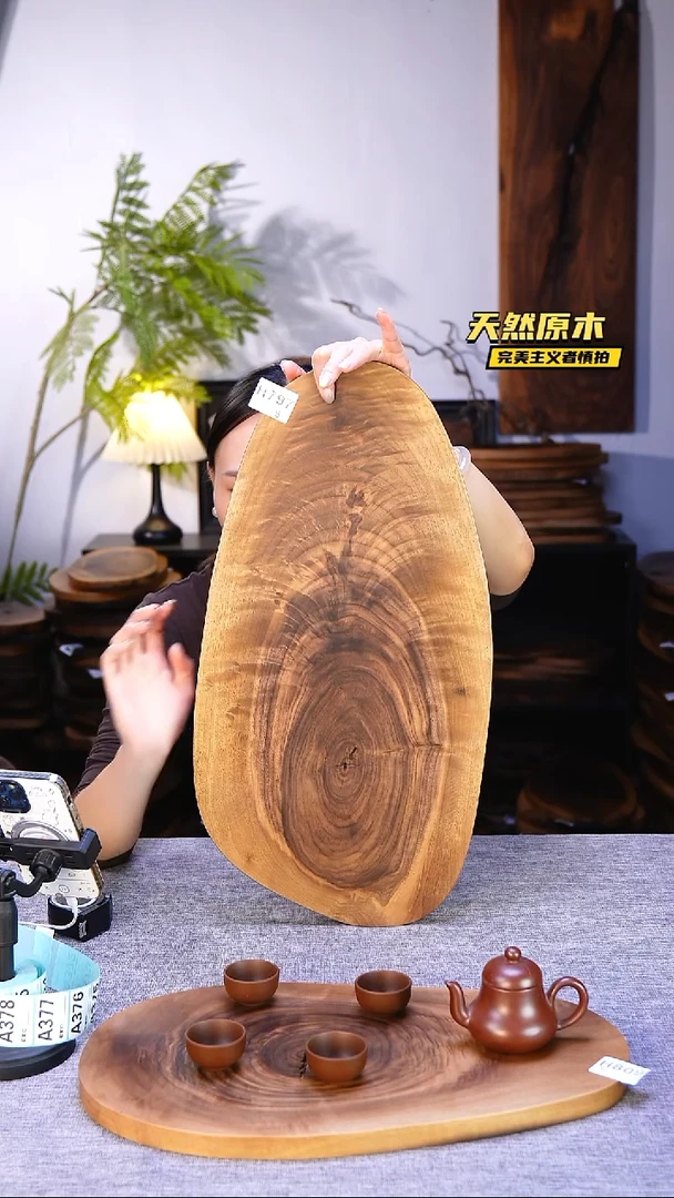 木北美黑胡桃原木.干裂疤结不属于商品质量问题完美主义者慎拍1