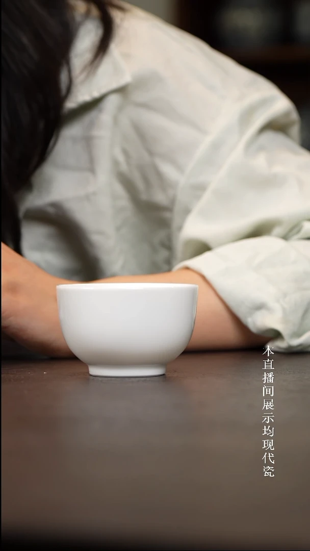 景德镇白胎禅定杯