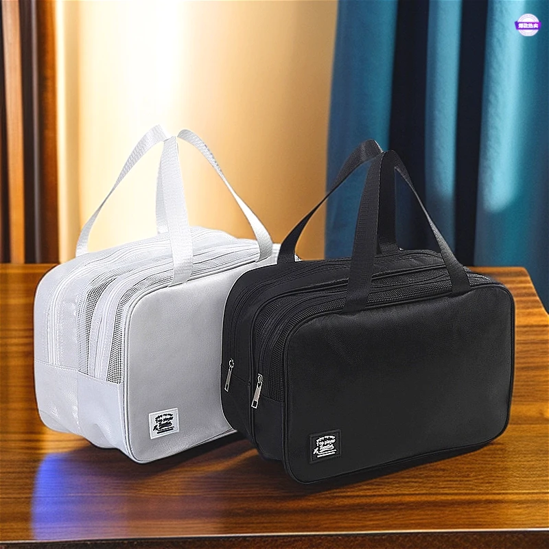 洗漱包防水男士出差旅行游泳洗澡包2025新款干湿分离女化妆收纳包