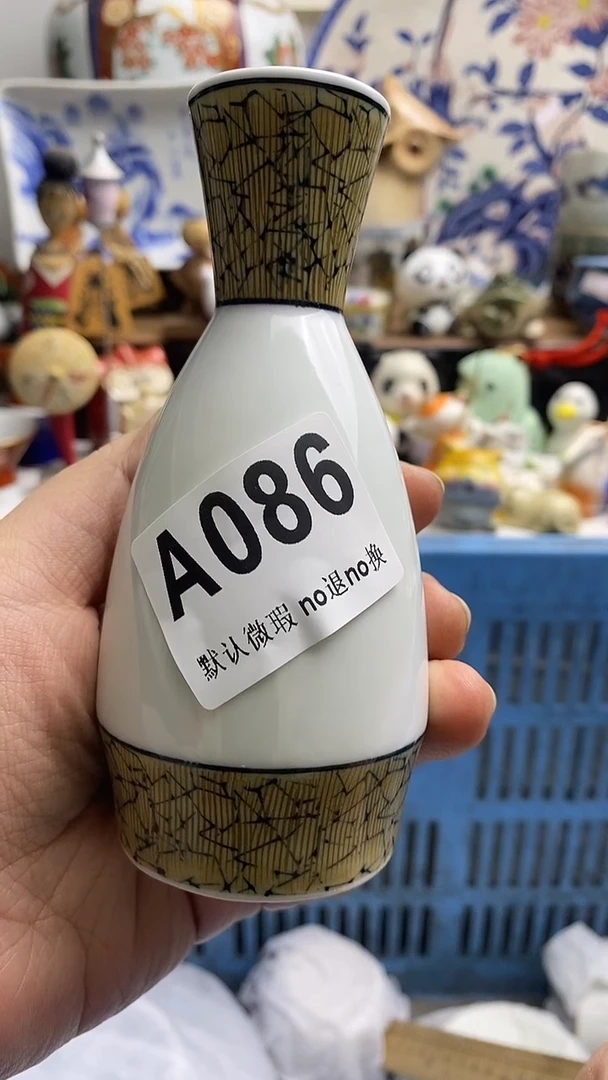 【闪购商品】紫砂茶杯日本回流精品瓷器