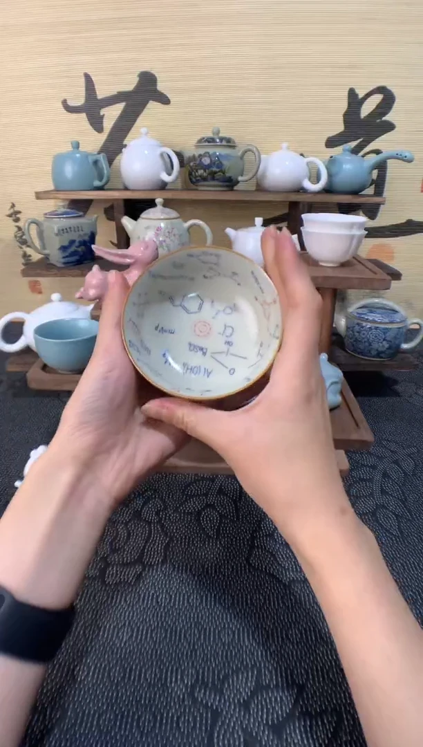 轻轻微瑕介意勿拍
