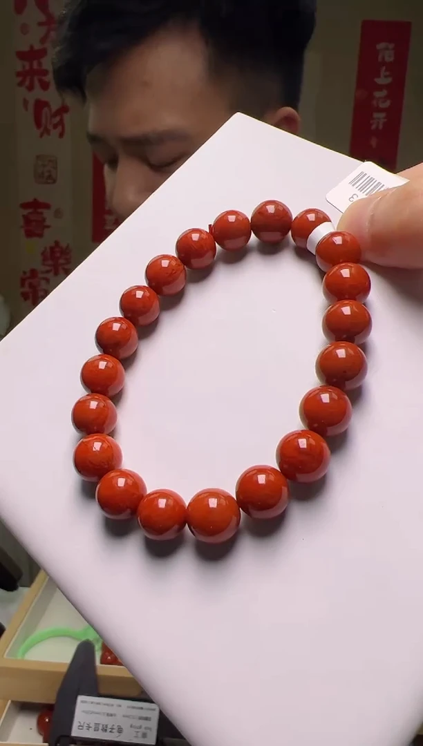 未镶嵌9mm南红玛瑙川料瓦西火焰纹圆珠单圈