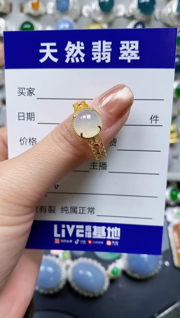 【闪购商品】翡翠戒指银S925镶嵌0070