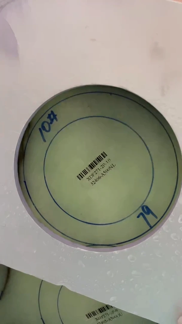 未镶嵌手镯定制翡翠笑*SZCHC02DZS