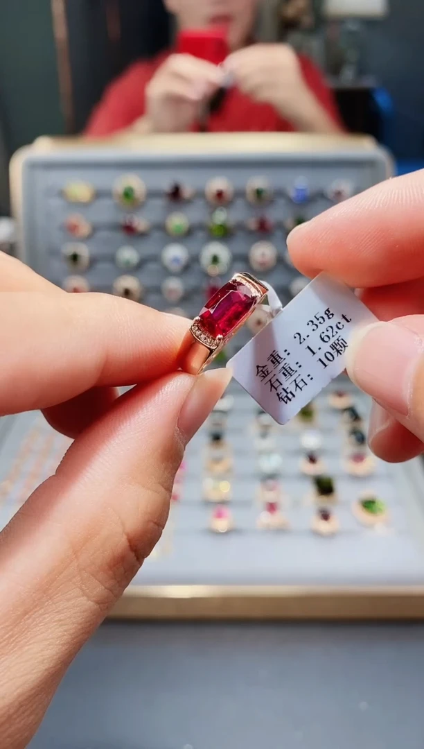 18K金镶嵌戒指碧玺1.62.