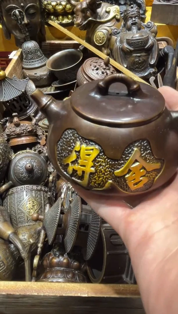 铜铜铜铜铜铜铜铜