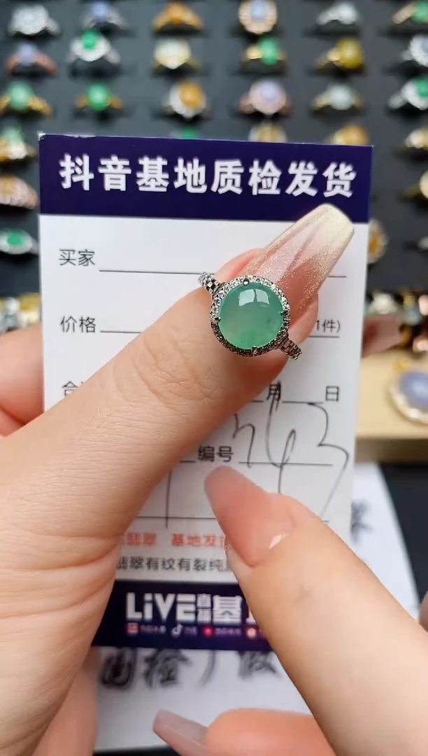 翡翠戒指银S925镶嵌..........