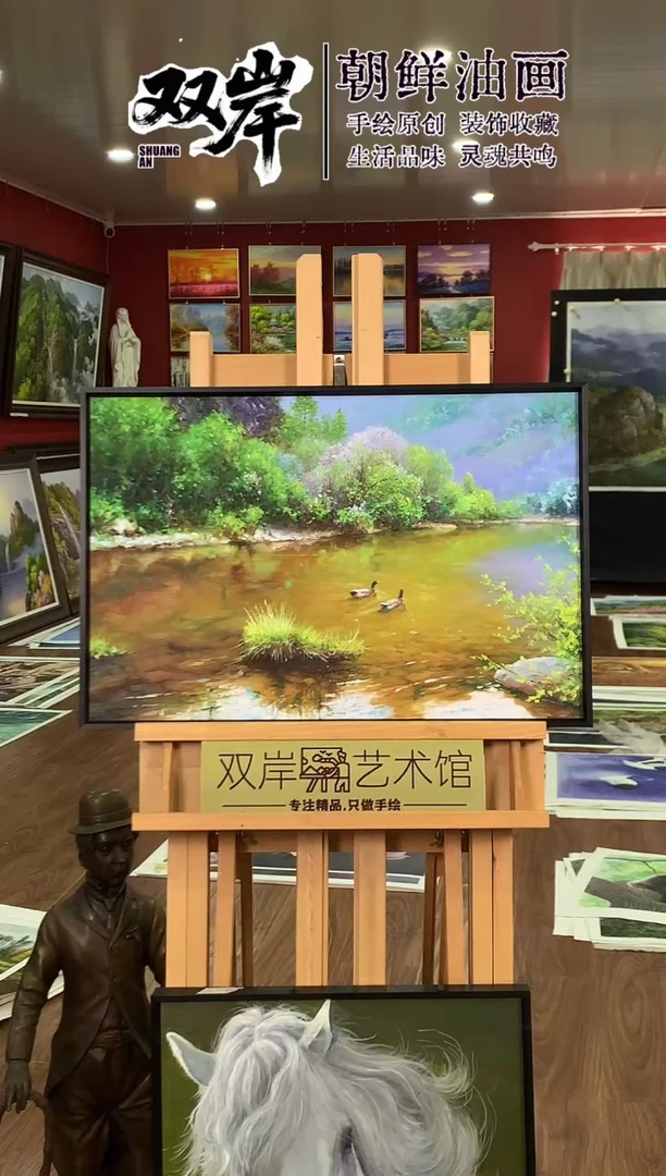 油画【10号】朝鲜原创手绘油画【Ⅰ级画家丨孤品佳作】【带框丨包邮】
