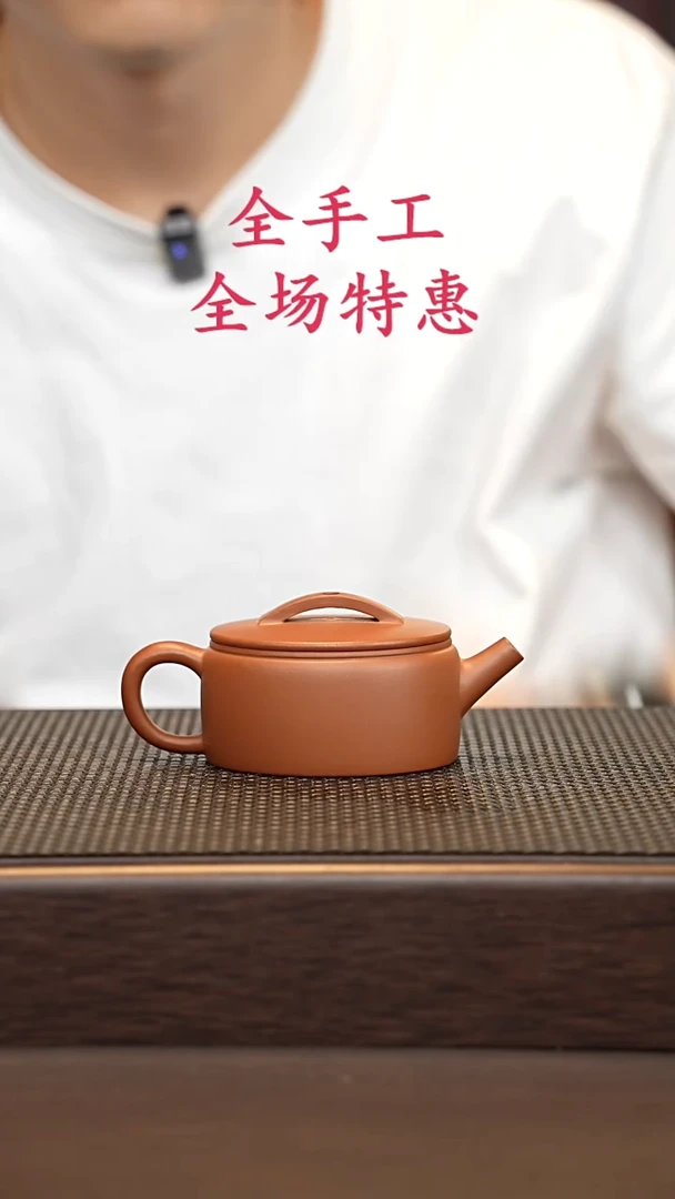 茶壶紫砂源头精品手工作品6174
