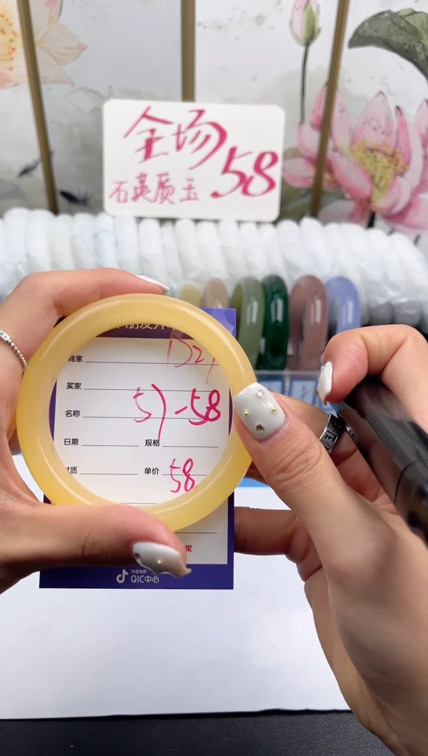 未镶嵌手镯石英质玉D28微色差