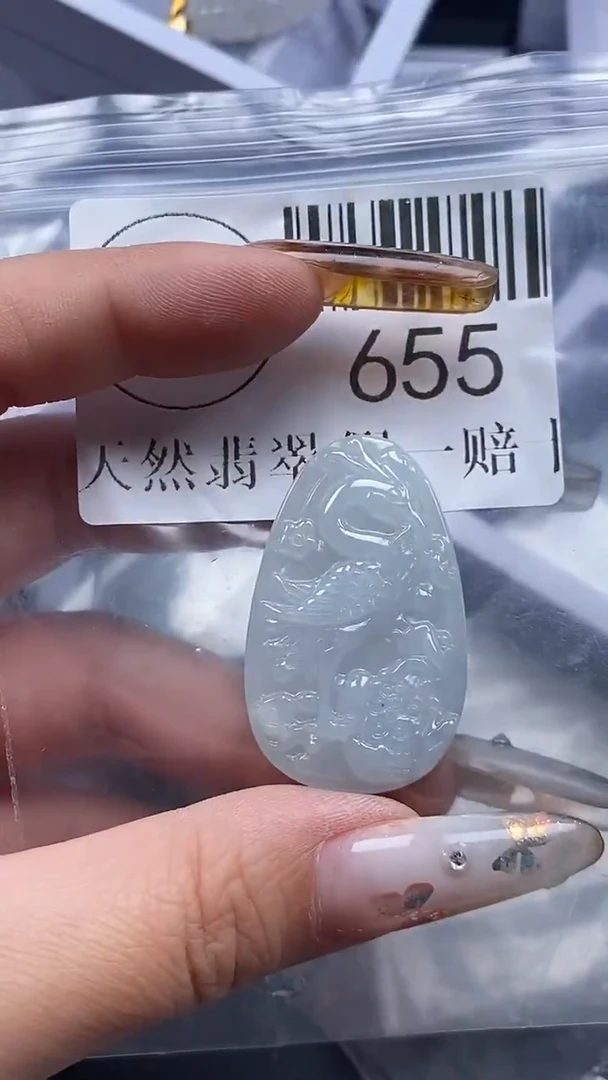 吊坠(不含链)未镶嵌翡翠655