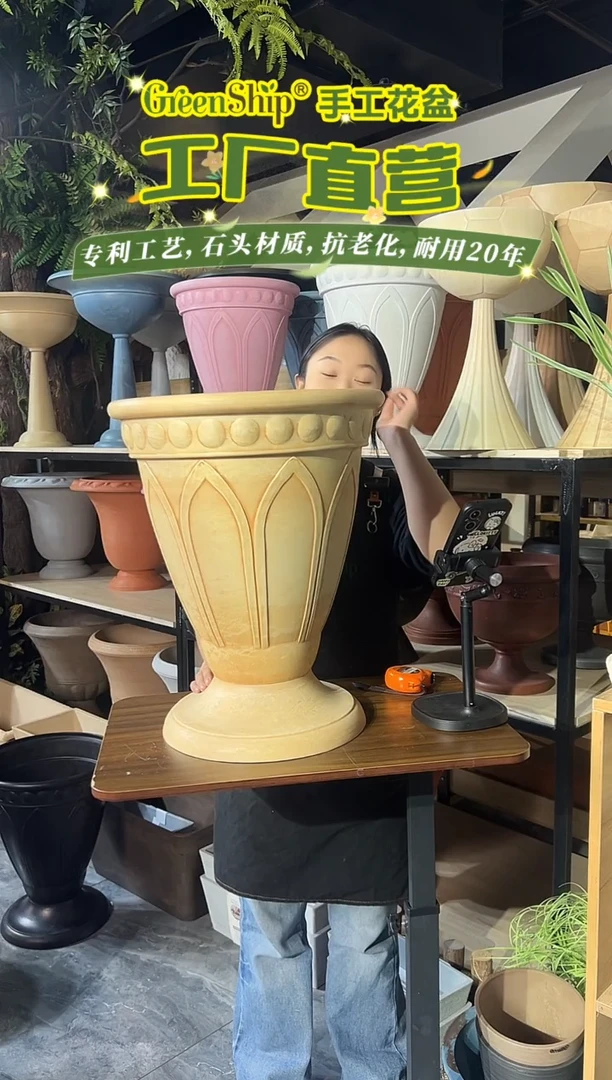 40*50米黄色手工浮雕纹理冠军杯