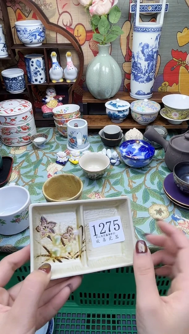 瓷片俪****            1275