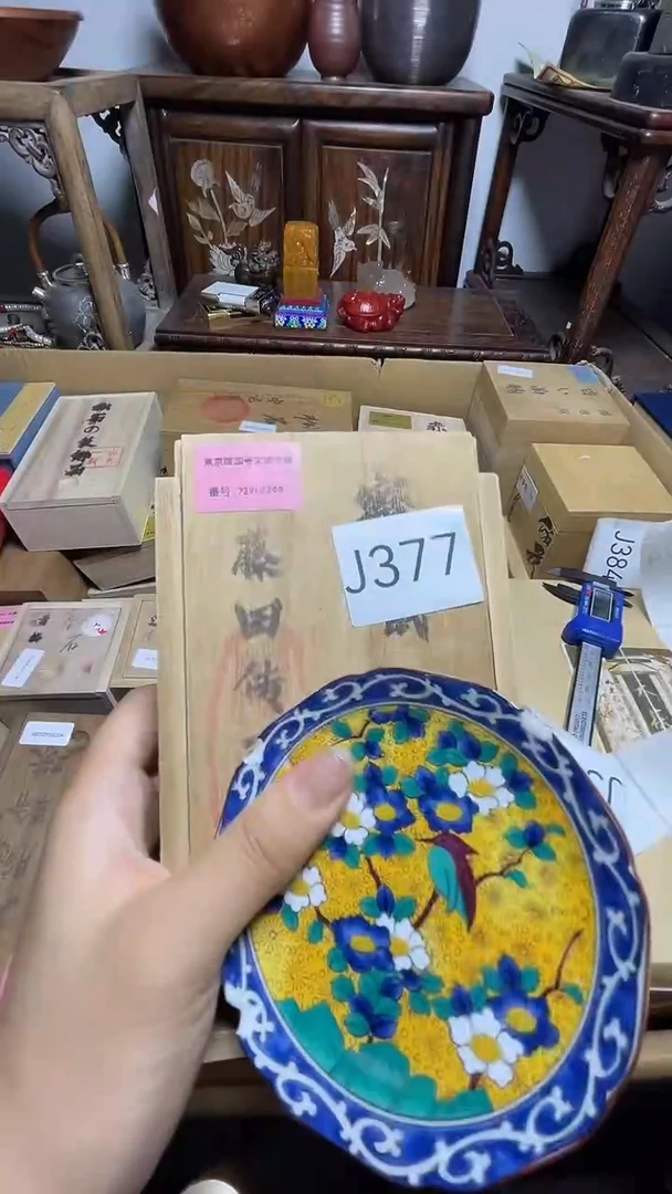 瓷器瓷器瓷器瓷器瓷器