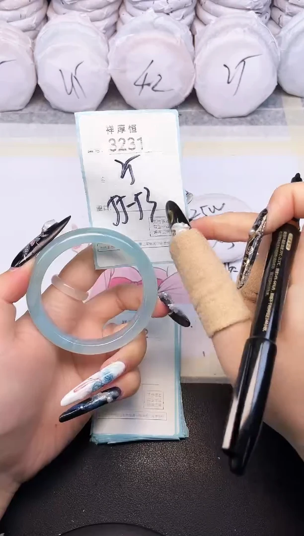 玛瑙/玉髓手镯未镶嵌3231