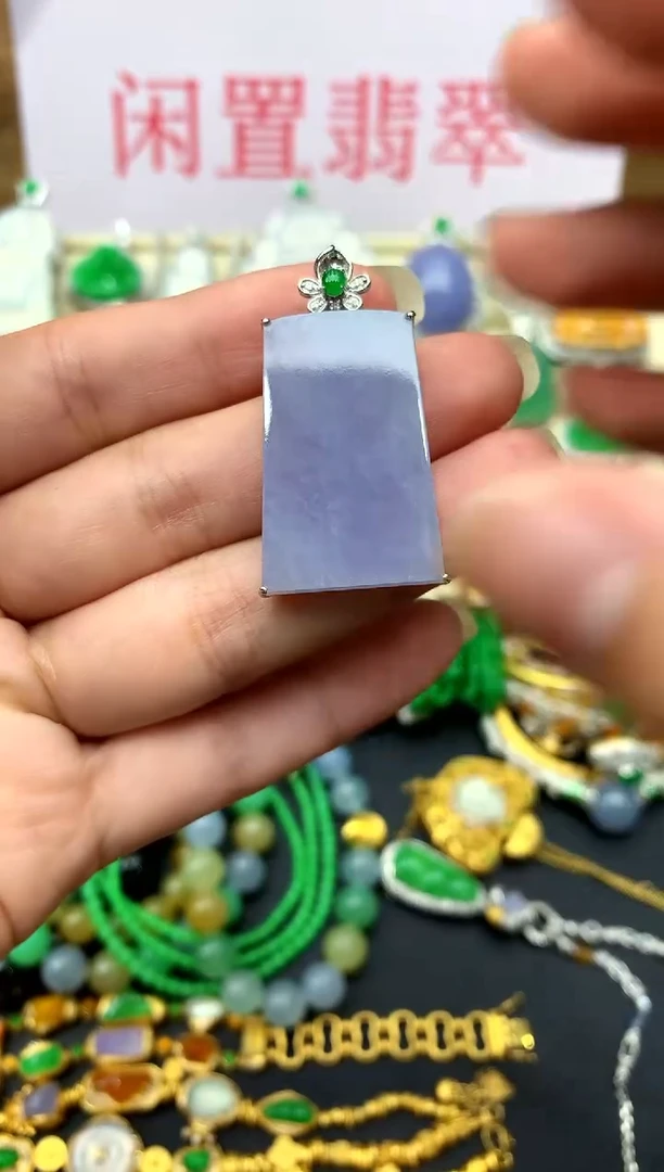 颈饰18K金镶嵌翡翠141-中国好珍宝
