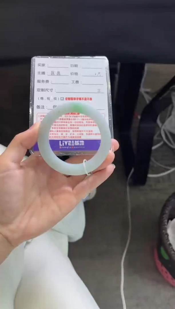 未镶嵌手镯定制翡翠陶*定制手镯不退不换