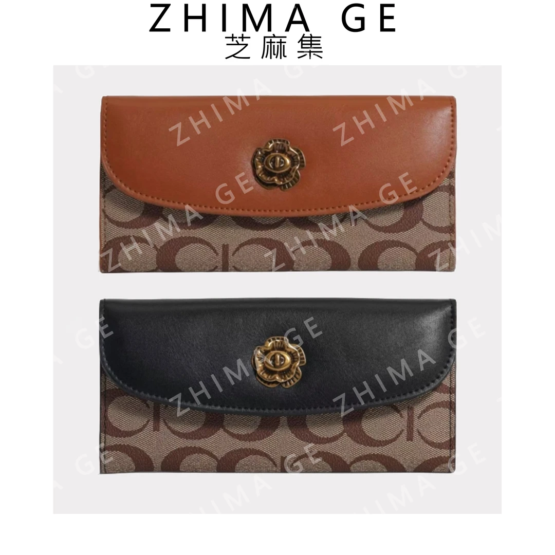 【芝麻集】FES-009-钱包时尚百搭女士腋下斜跨女包