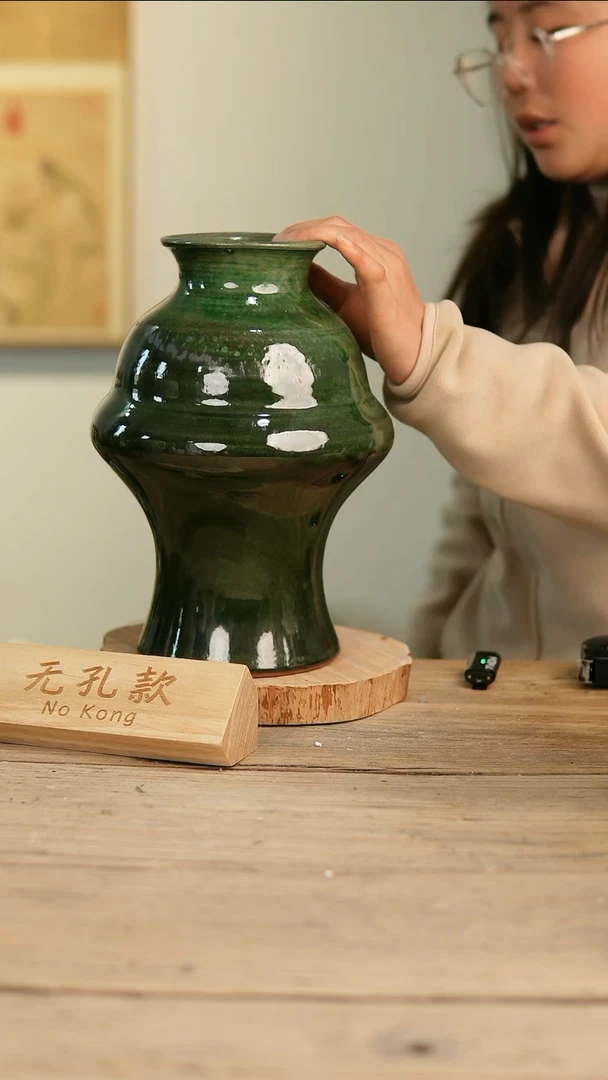 【闪购商品】摆件17-226高28口9误差2无孔