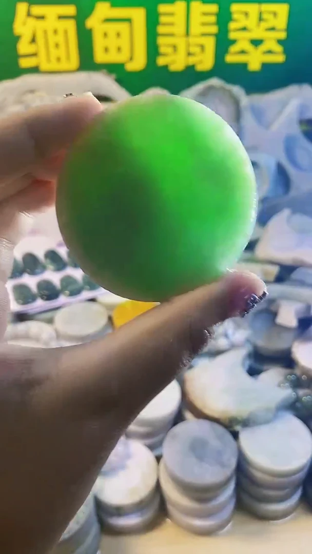 裸石翡翠缅甸翡翠A货113