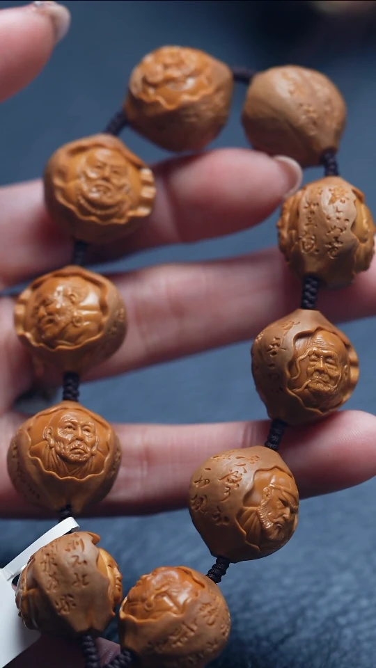 【闪购商品】橄榄核吊坠苏工橄榄核