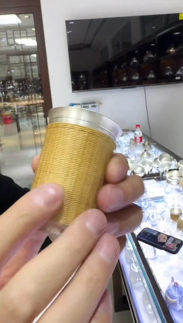 【闪购商品】足银999编制高筒精工主人杯