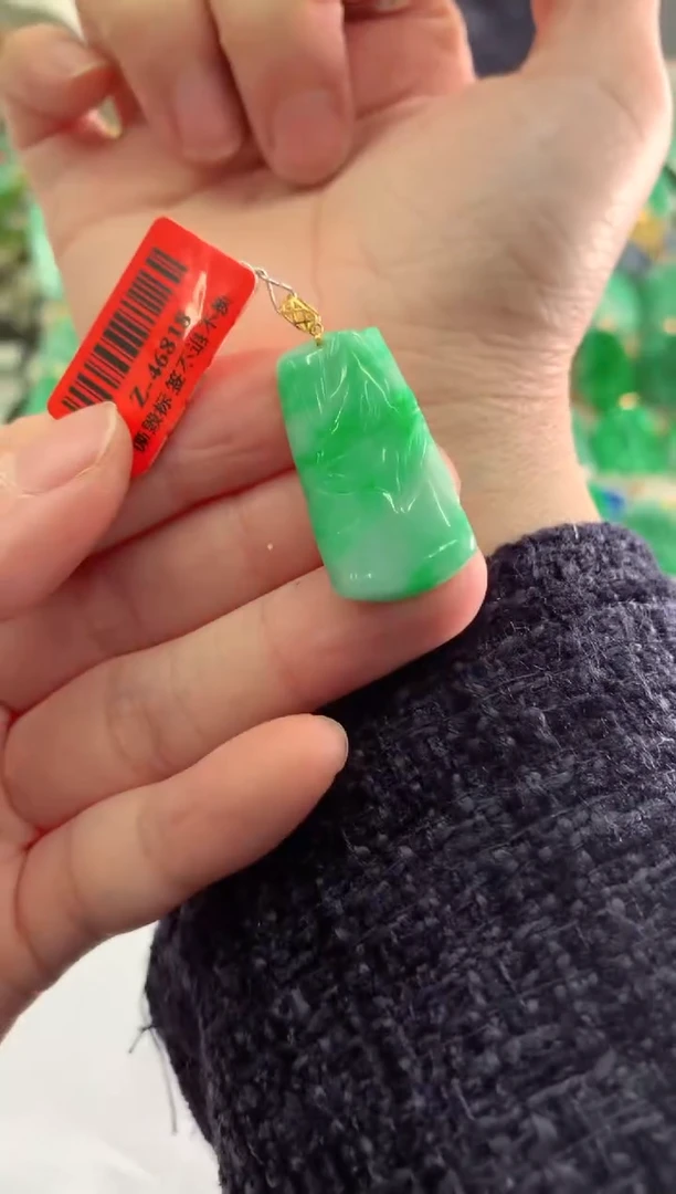 【闪购商品】翡翠吊坠(不含链)18K金镶嵌挂件
