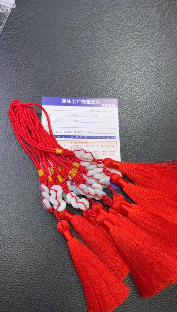 未镶嵌挂件翡翠翡翠挂件多样性发一件