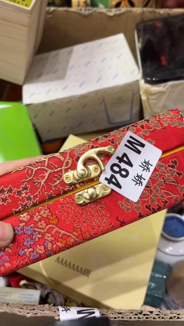 瓷片484++++++120安宫丸