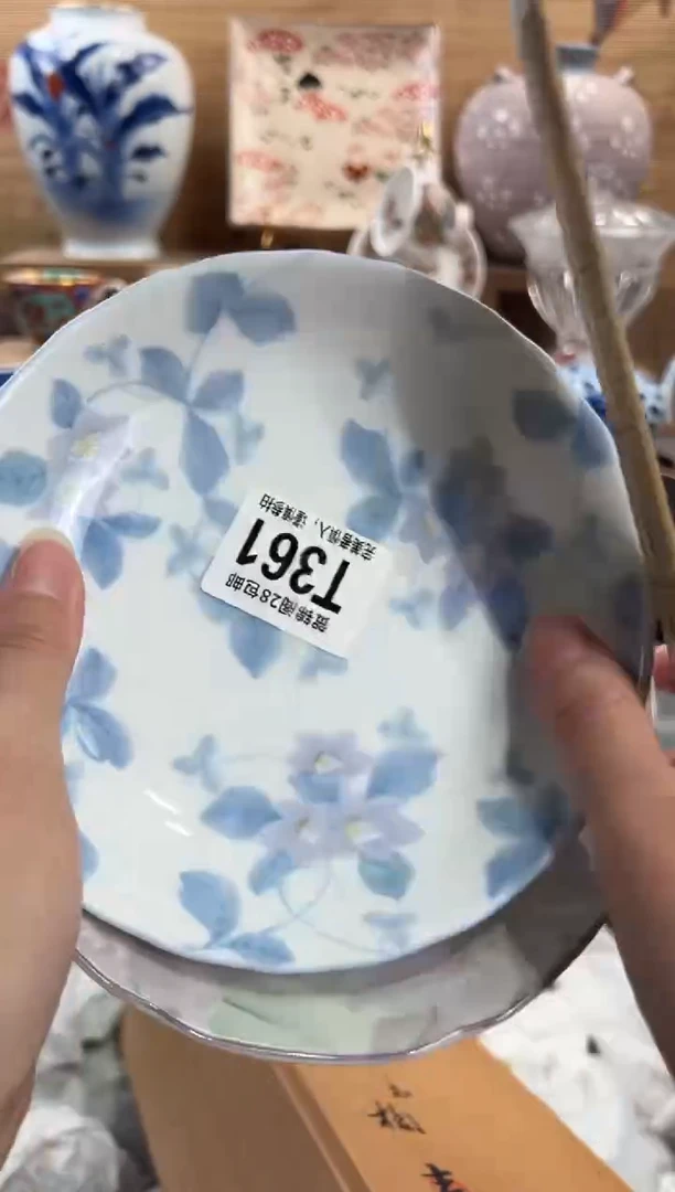 瓷片小**?      T361