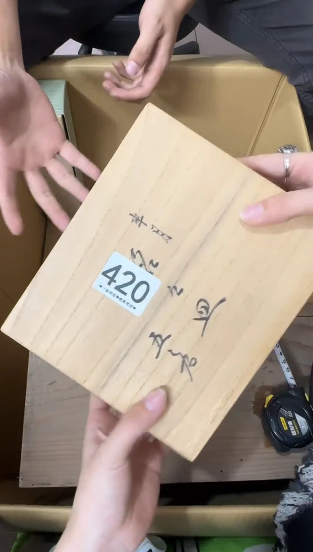 其他卓****r420...中古产品谨慎参拍