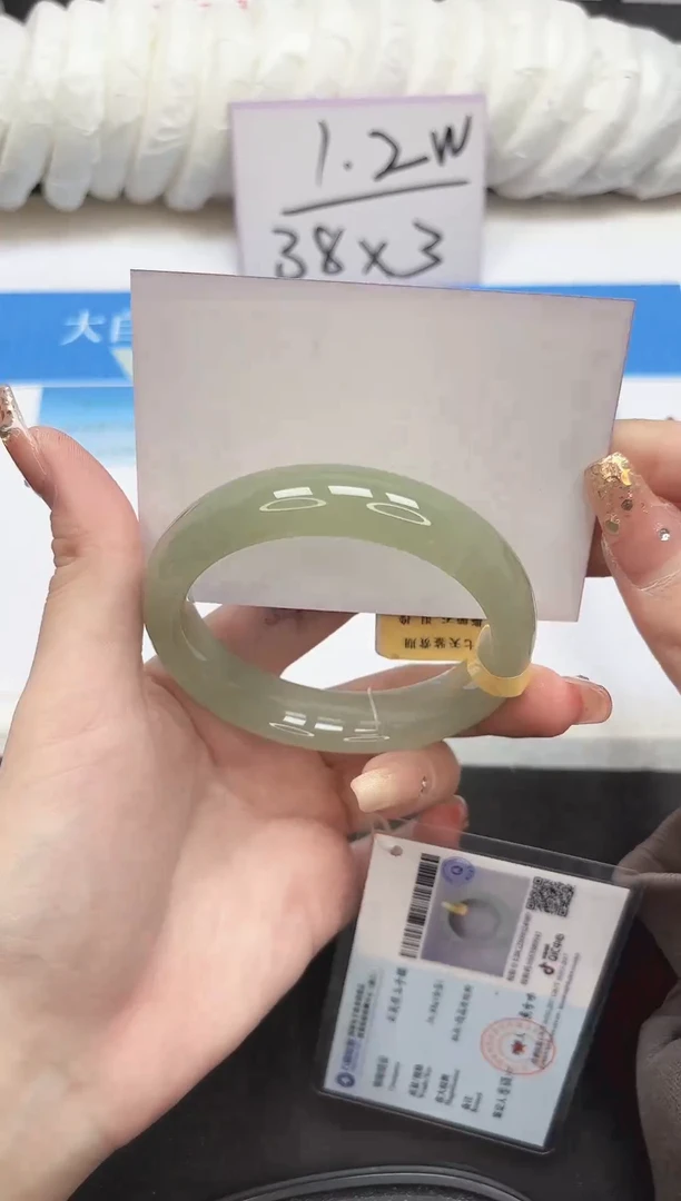 未镶嵌手镯石英质玉111-58