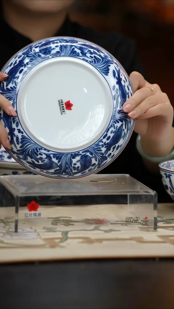 瓷1个正价元青花富贵有余8寸饭盘