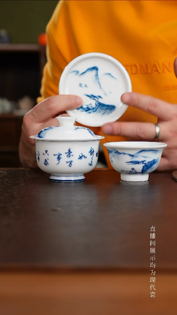 三钰堂茶器直播闪购专属链接（以闪购图片为准）