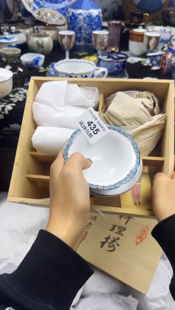 瓷片青****猫瓷色工艺品品品品435
