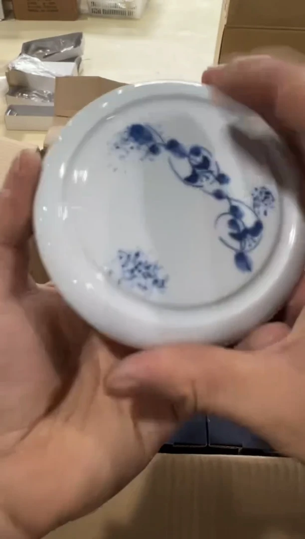 【闪购商品】瓷片e232好好好好好好