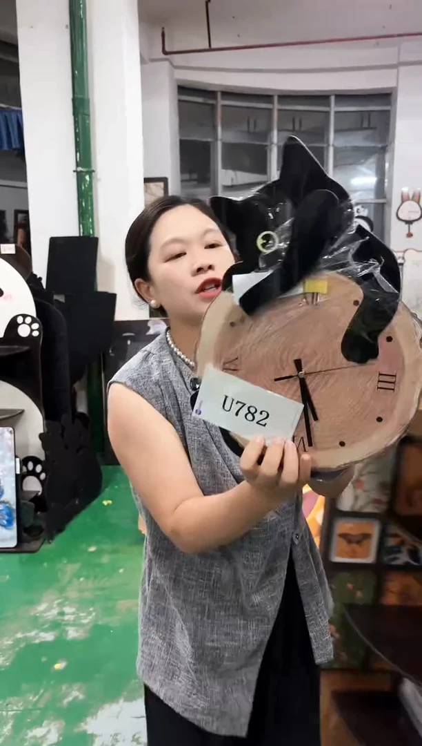 孤品朵朵闪购U782