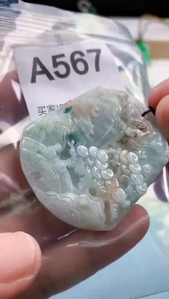 【闪购商品】翡翠挂件未镶嵌天然翡翠吊坠挂件