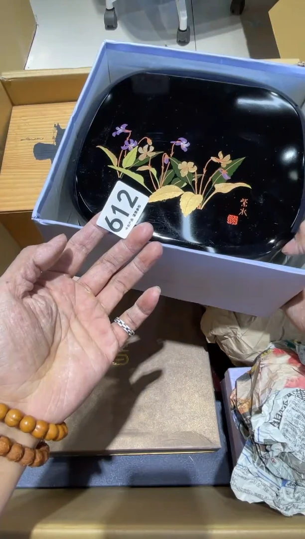 萬*612.......茶道具