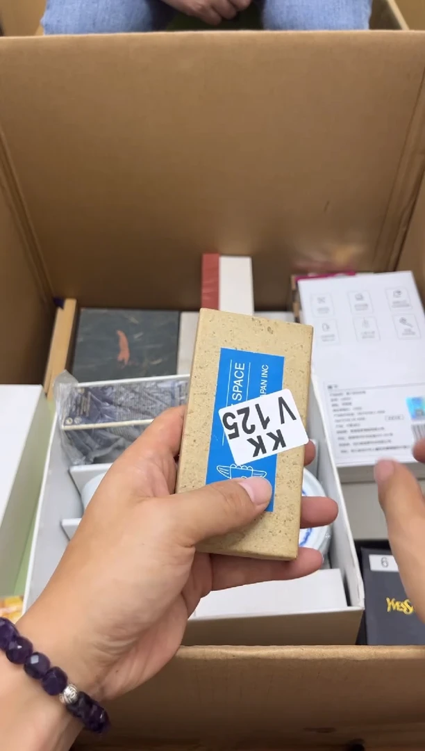 其他一***?125 一只小羊 一只小羊