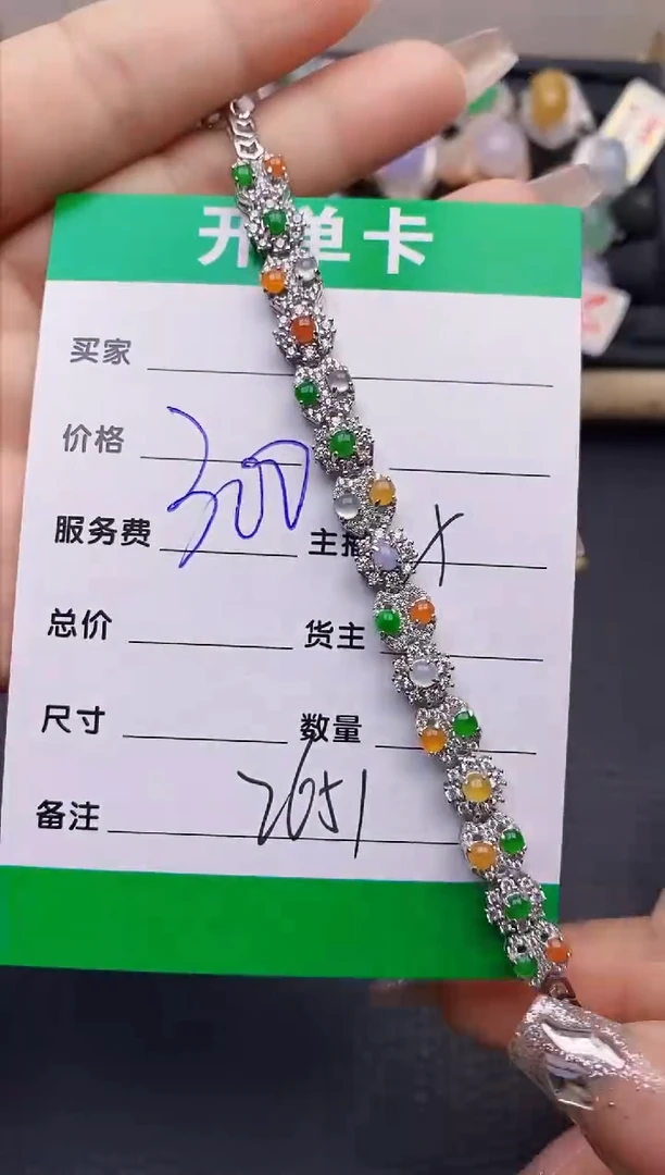 【闪购商品】翡翠戒指银S925镶嵌2651