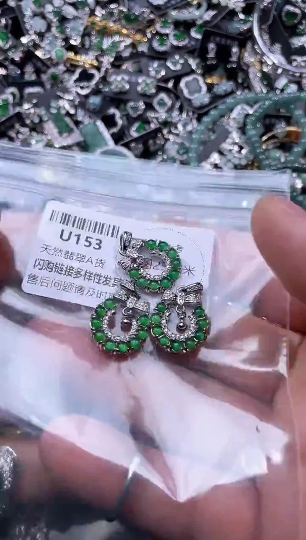 【闪购商品】翡翠颈饰未镶嵌U153多样性发其一