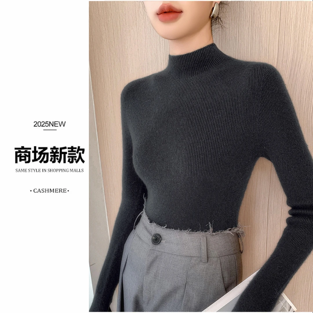 加厚款！可机洗~一线成衣半高领抽条女士针织打底衫