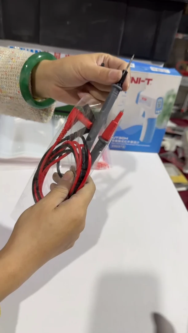 成和鑫 7100 20A表笔