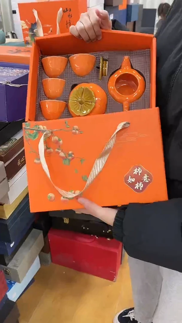 【闪购商品】岩传茶具岩传茶具@