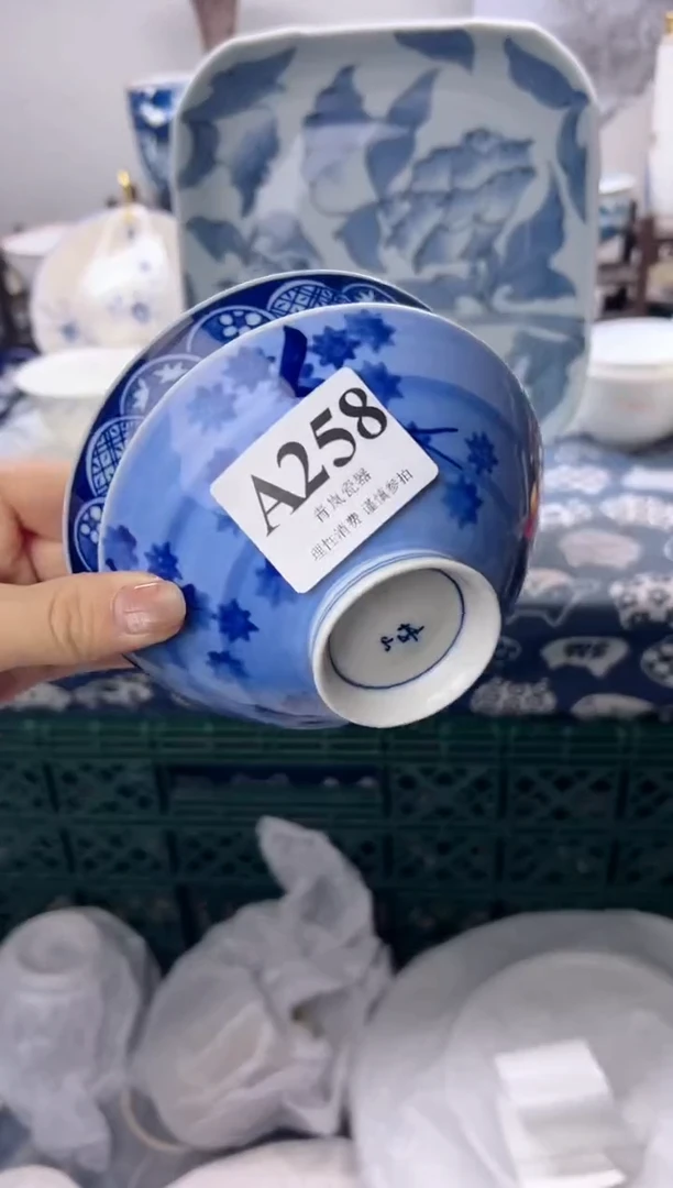 瓷片咪*仔  A258