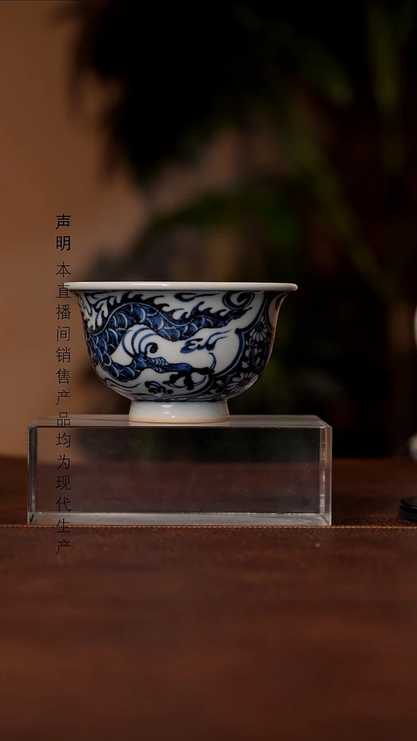 瓷景德镇斌芬陶瓷严选